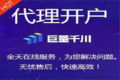 SEM竞价托管代运营成功案例解析